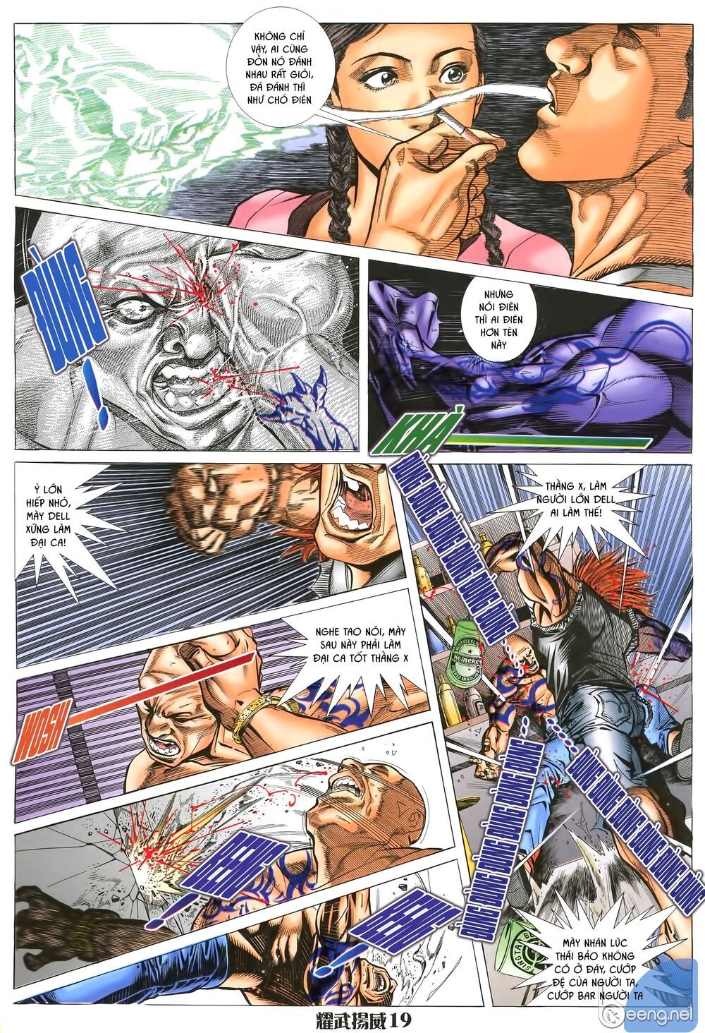 diệu võ dương oai chapter 2 3