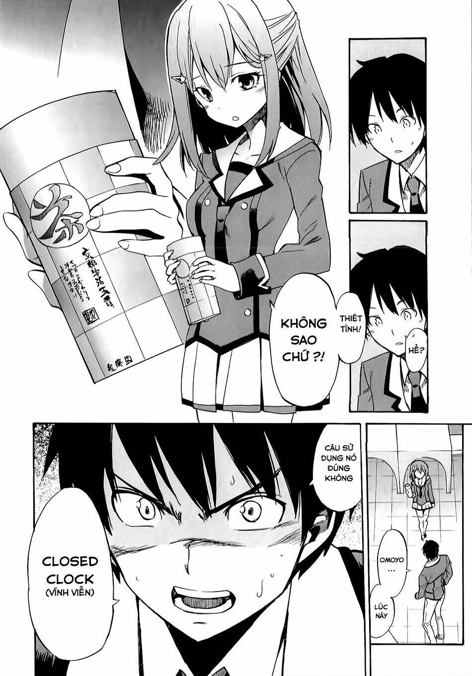 inou batoru wa nichijou-kei no naka de chapter 1 15
