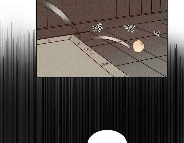 ta chỉ muốn giết ngươi chapter 23 50