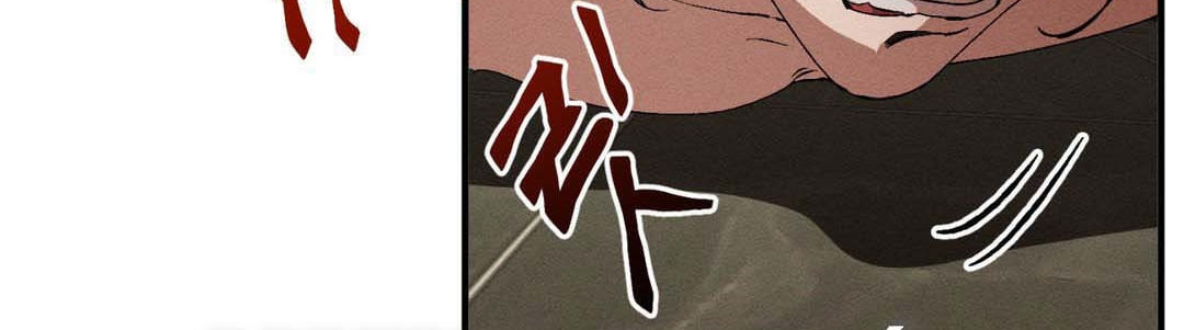 bẫy kép chapter 33.1 59