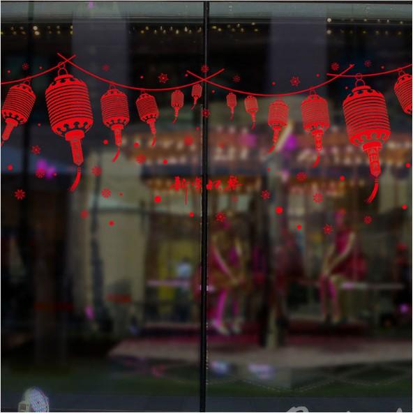 Decal trang trí Tết- Rèm dây Lồng Đèn đỏ dài