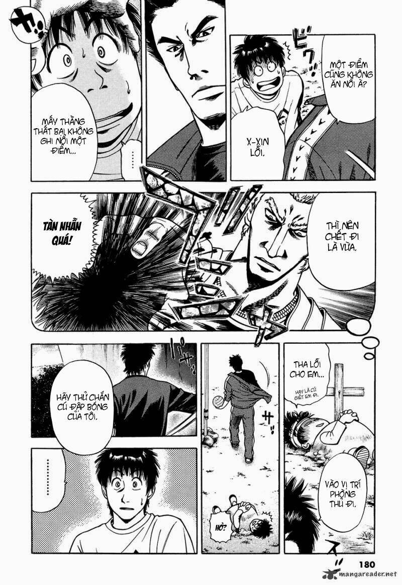 attack!! chapter 6 17