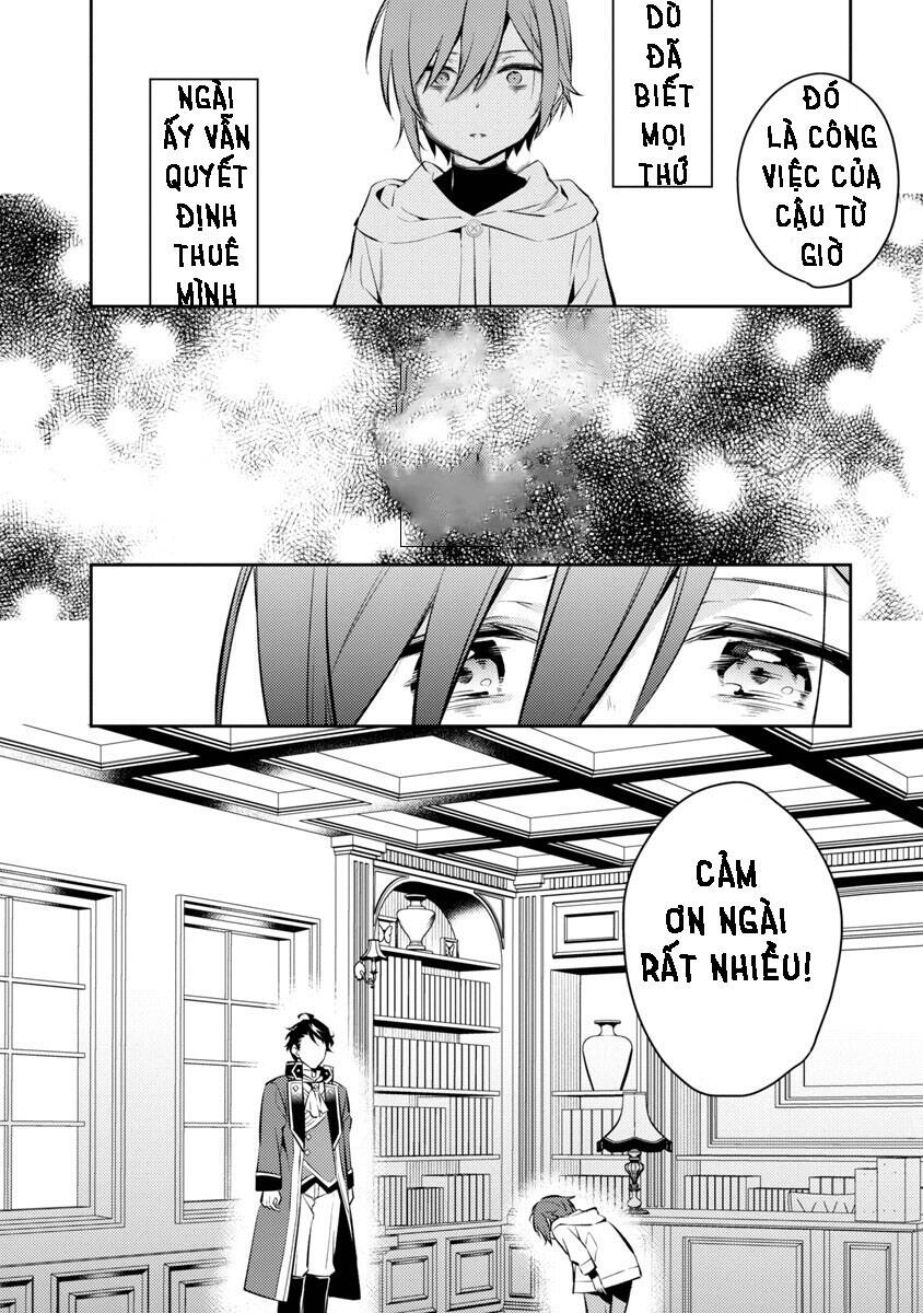 akuyaku reijo no ani ni tensei shimashita chapter 3 18