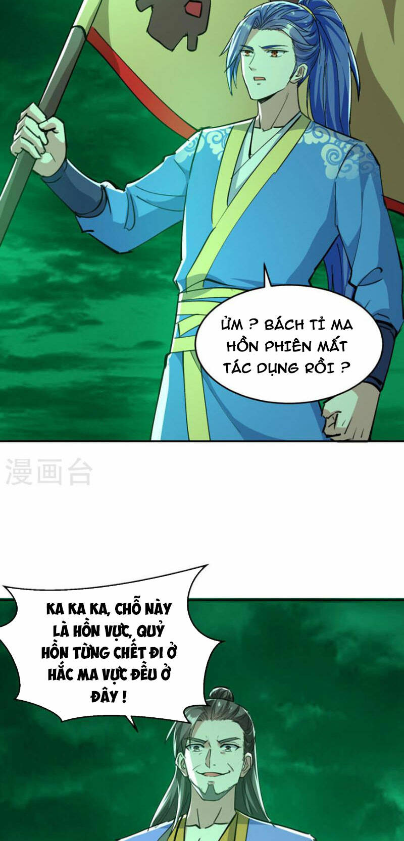 tối cường thăng cấp chapter 363 19