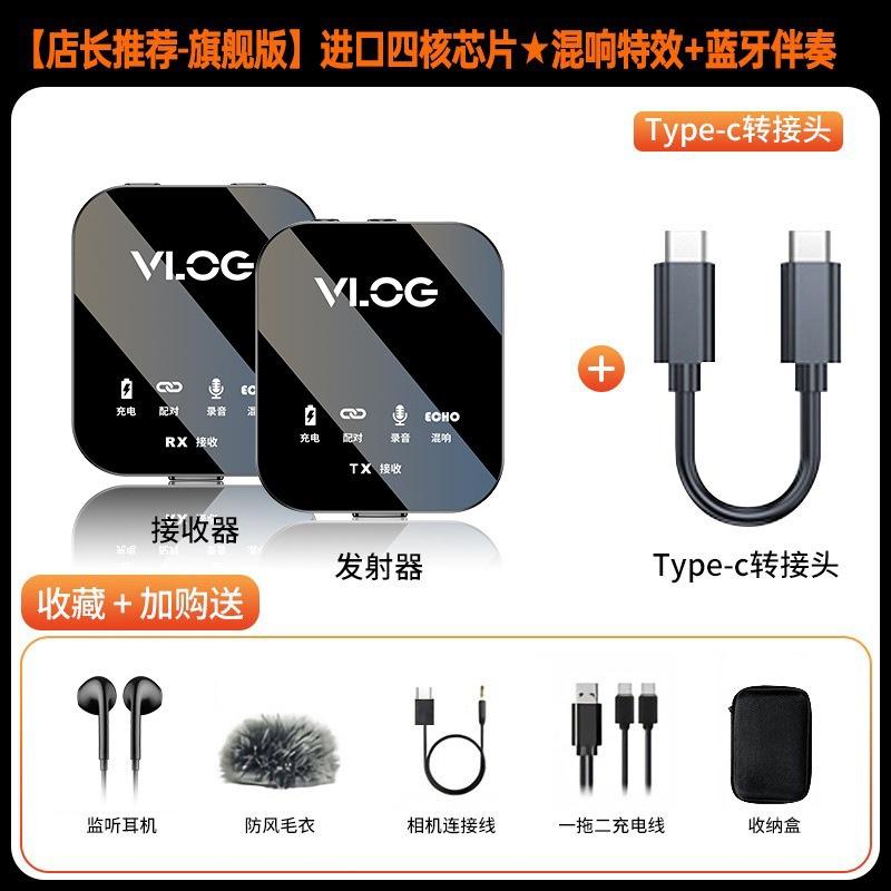 Giá thấp nhất Ding family m18 kẹp cổ áo micro không dây kẹp cổ áo kẹp cổ áo radio microphone thiết bị ghi âm lồng tiếng bluetooth