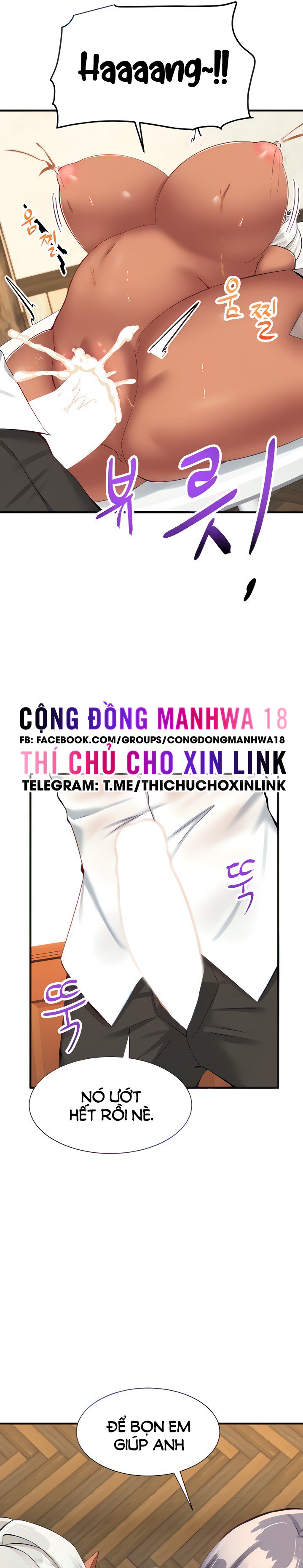 tiệm cafe vắt sữa chapter 10 7