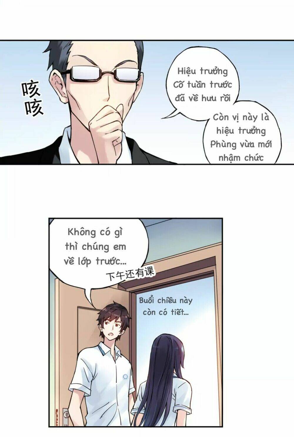 hương vị mùa hạ chapter 16 10