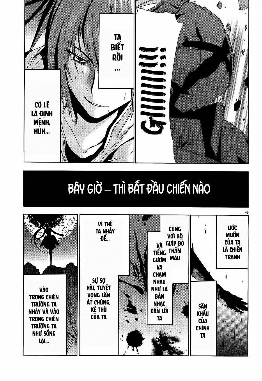 soukyuu no lapis lazuli chapter 10 7