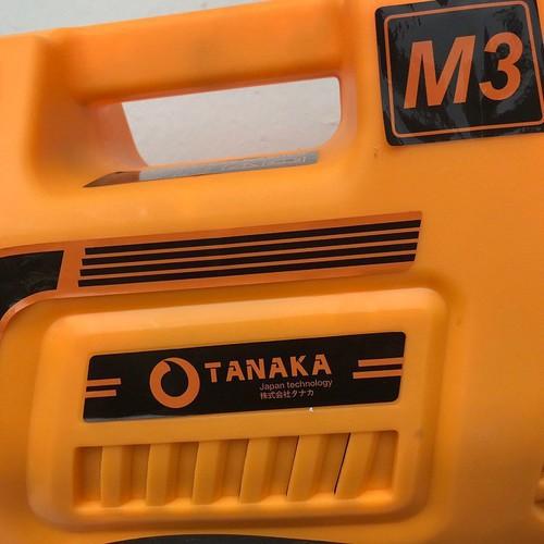 Máy rửa xe M3 tặng kèm bình bọt tuyết