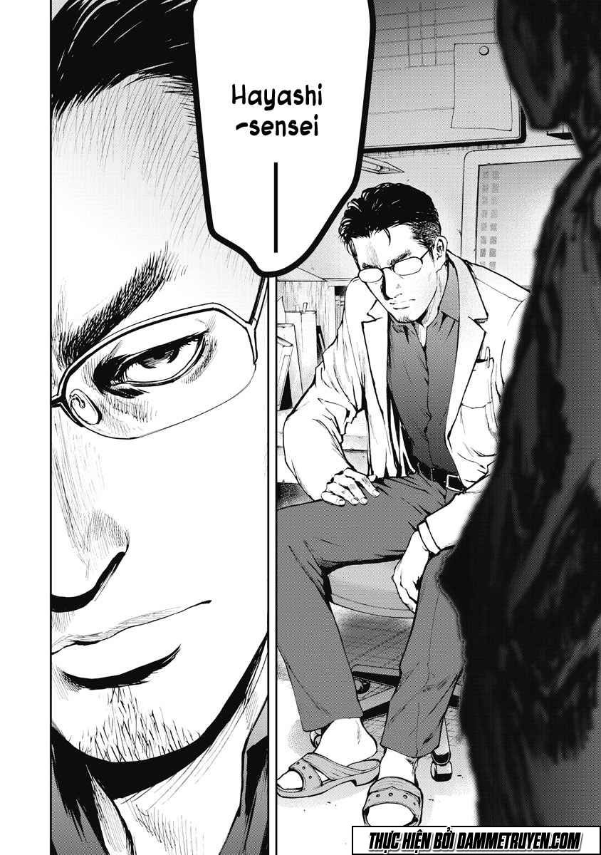 Gift ± chapter 10 9