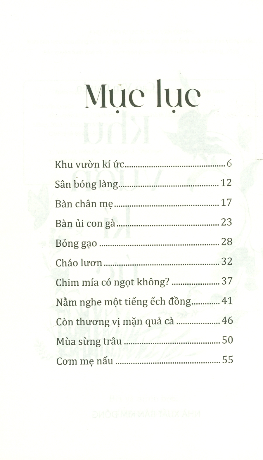 Khu Vườn Kí Ức