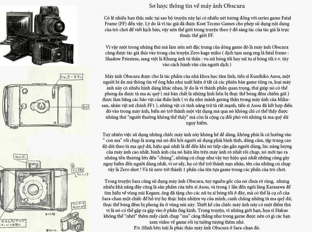 zero - kage miko chapter 18 20