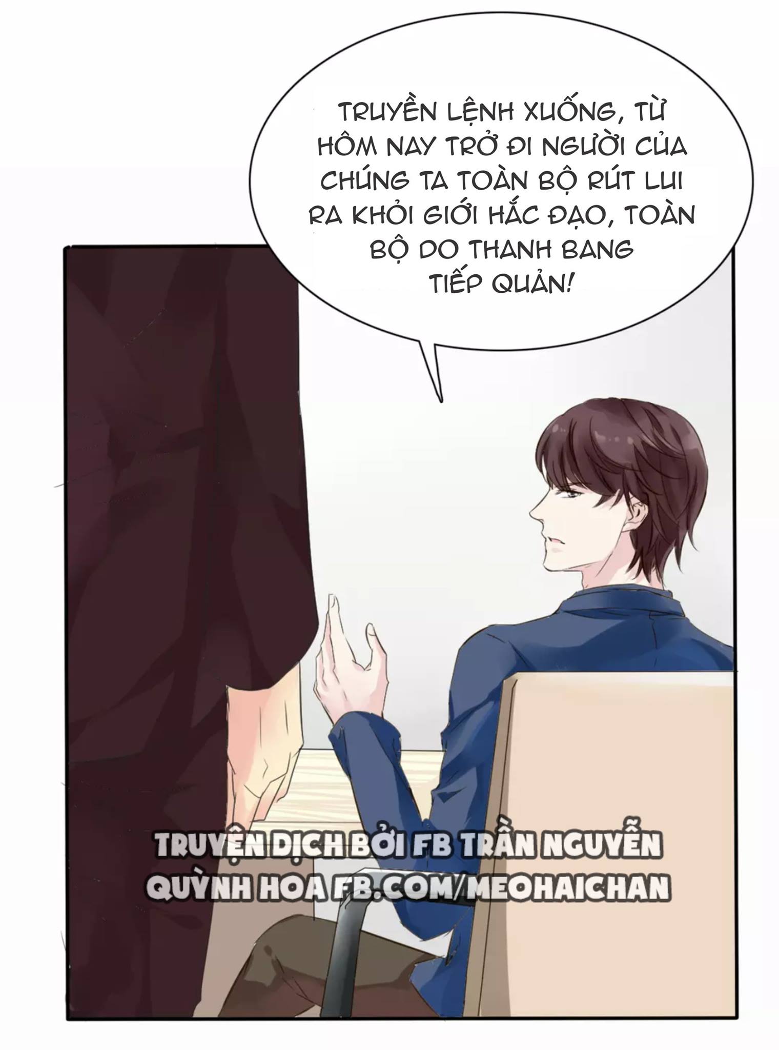 Lấy Sắc Tấn Công Sắc chapter 7 - Trang 6