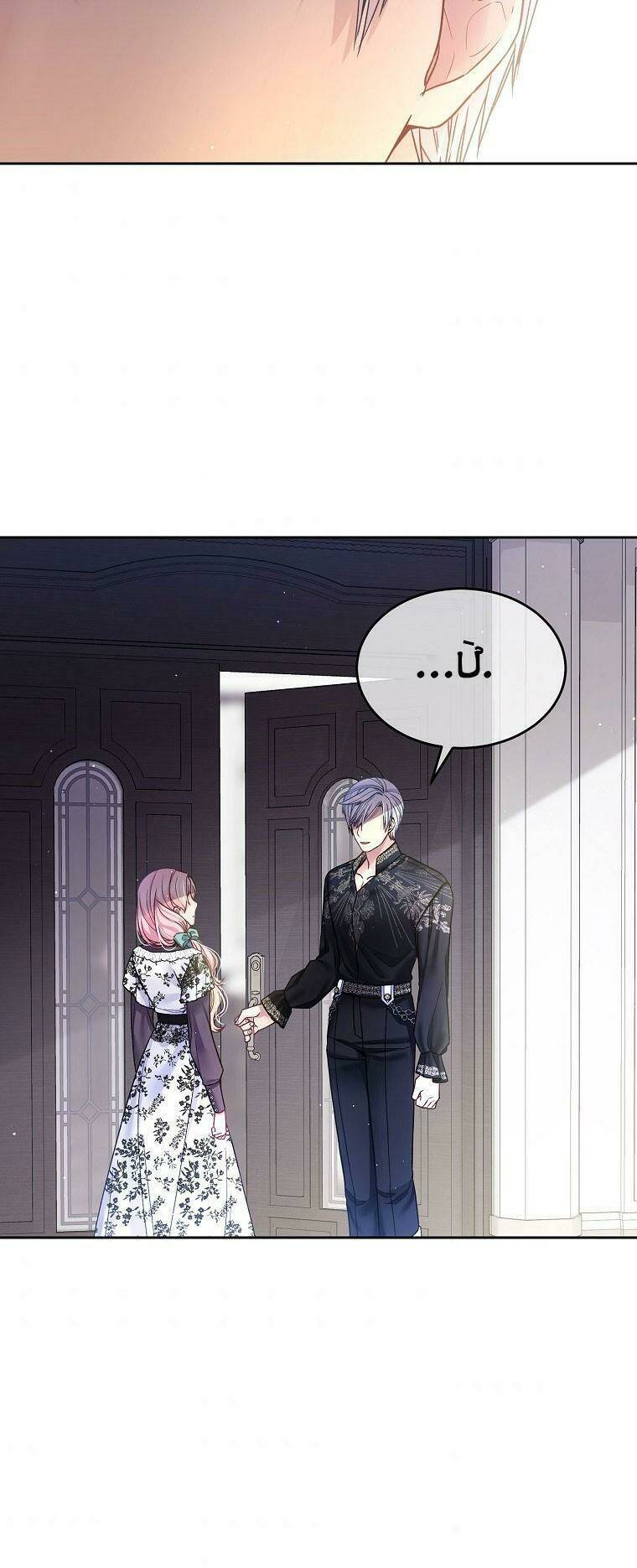 chồng em dễ thương chết mất thôi! chapter 34 54