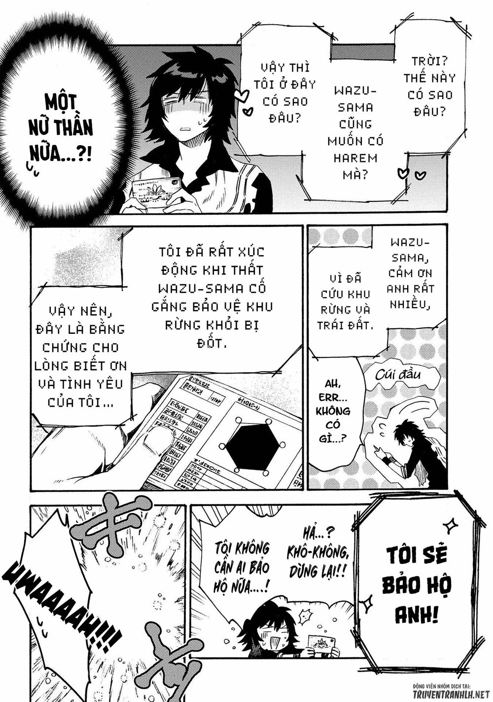 sono mono. nochi ni…(nariie shin’ichirou) chapter 12 23