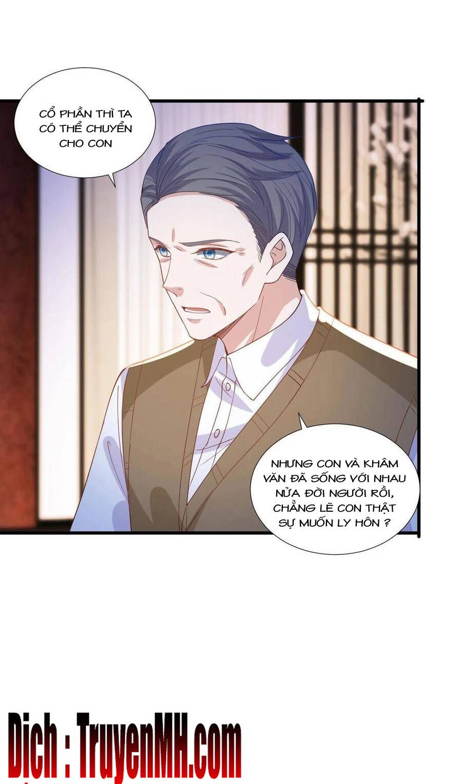 thí hôn lão công, cần giúp sức chapter 590 15