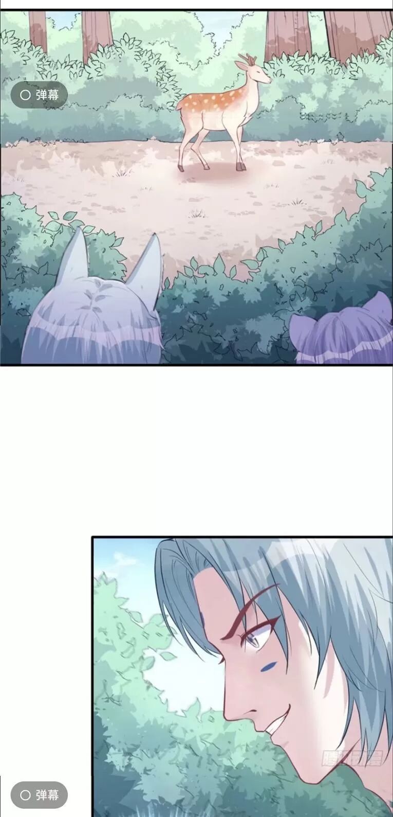 [16+] thảnh thơi thú thế chủng chủng điền, sinh sinh tể chapter 106 6