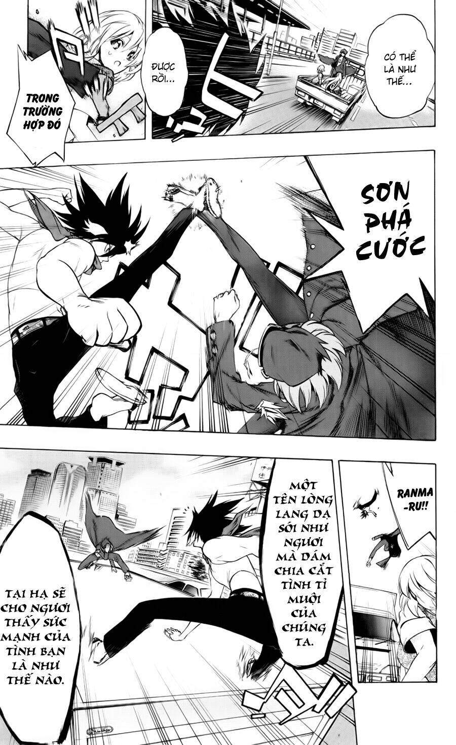 binbougami ga! chapter 18 24