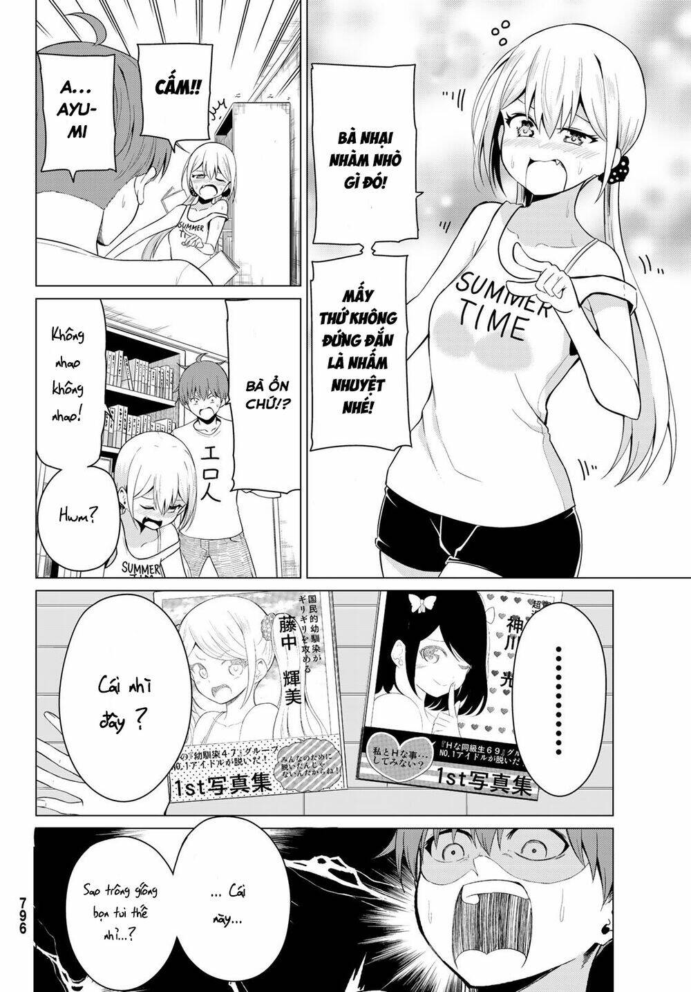 sekai ka kanojo ka erabenai chapter 16 32