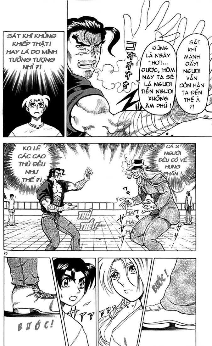 tatakae! ryōzanpaku shijō saikyō no deshi chapter 12 22