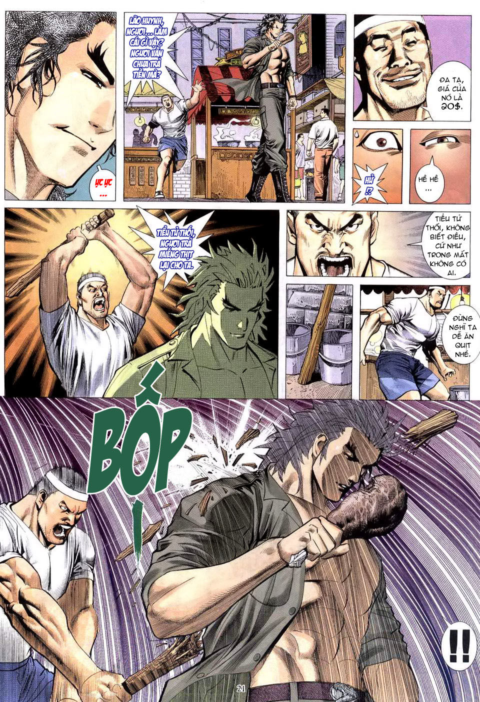 phong lôi chapter 4 21