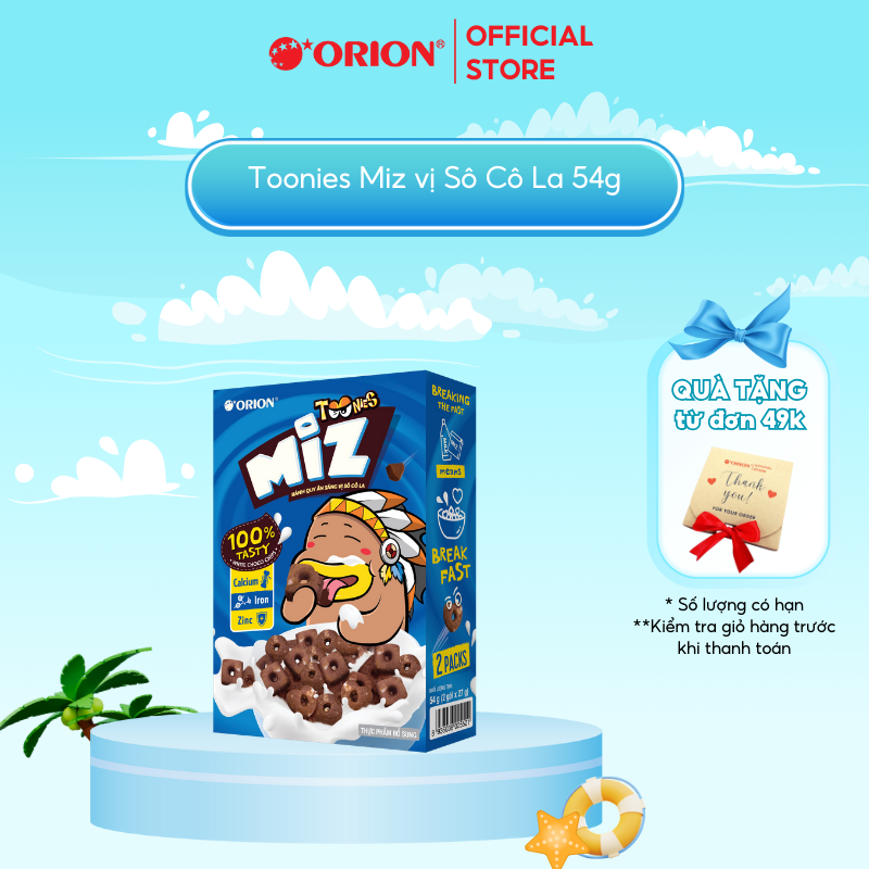 Bánh Quy Ăn Sáng Toonies MIZ vị Sô Cô La 54g