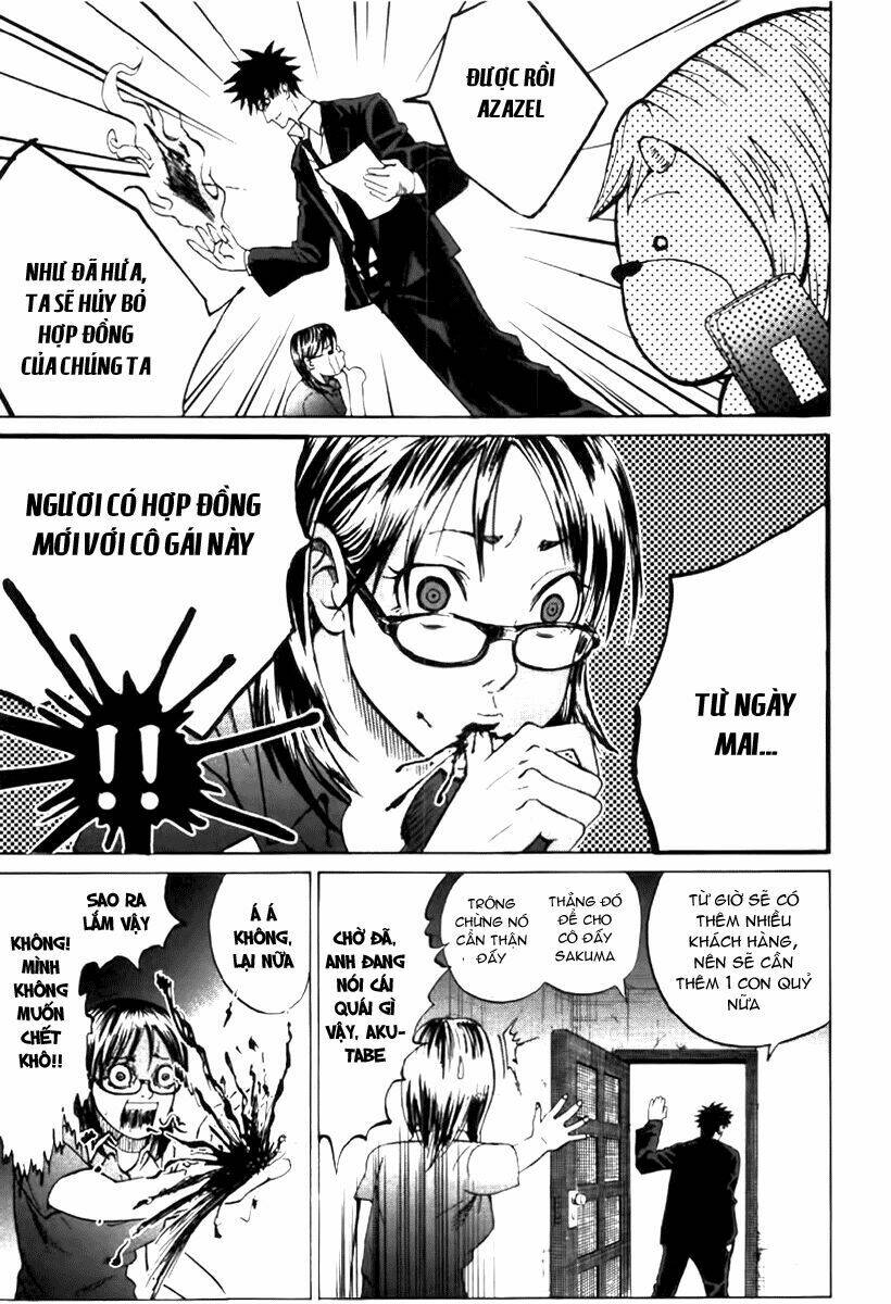 yondemasu yo, azazel-san chapter 1 24