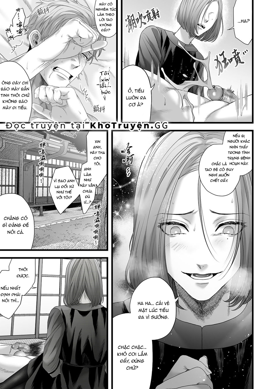 bị tình nhân của cha cưỡng bức chapter 1 24