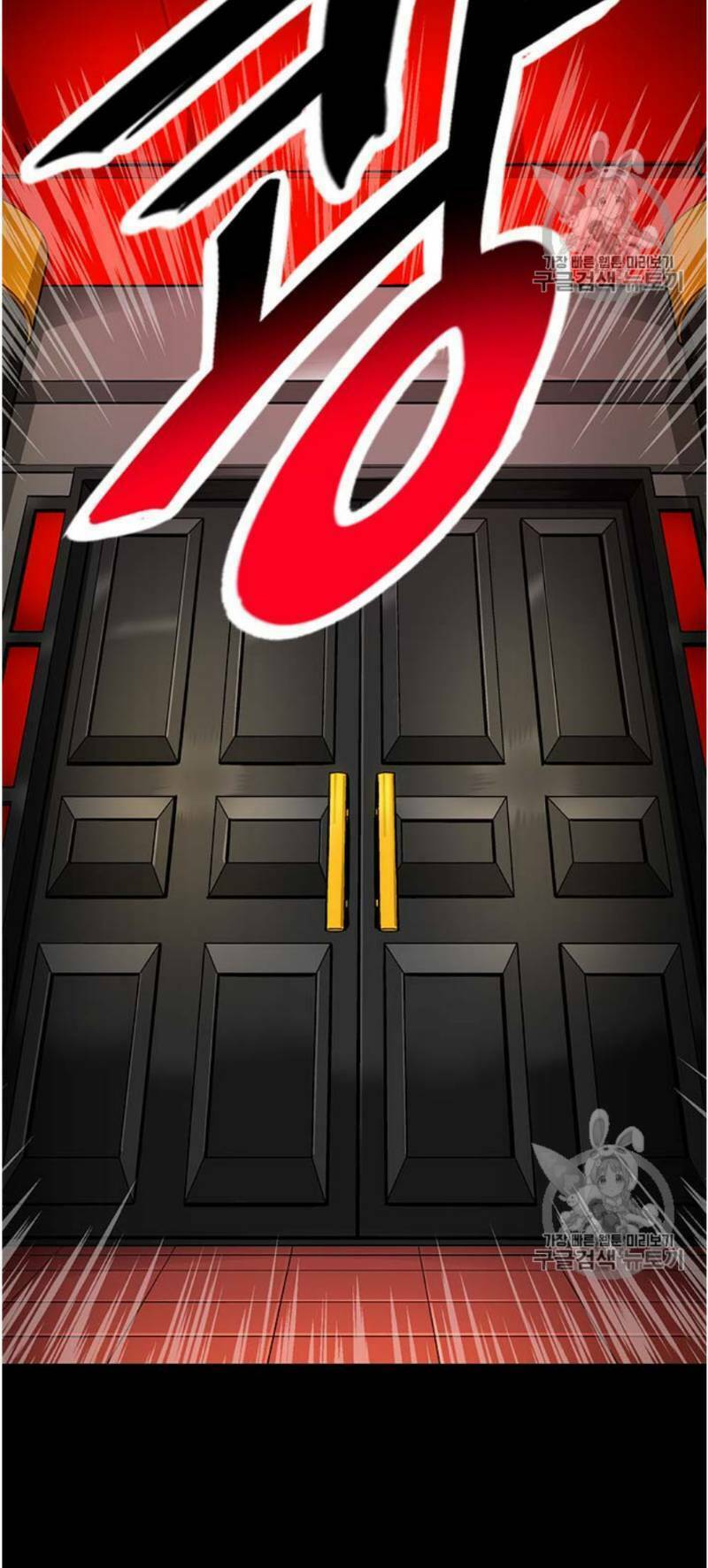 tôi tự động săn một mình chapter 51 30