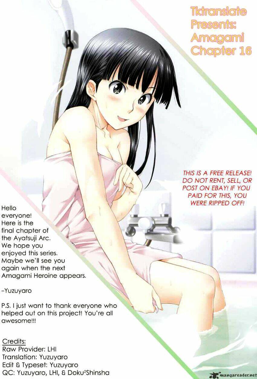 amagami - precious diary chapter 16 25