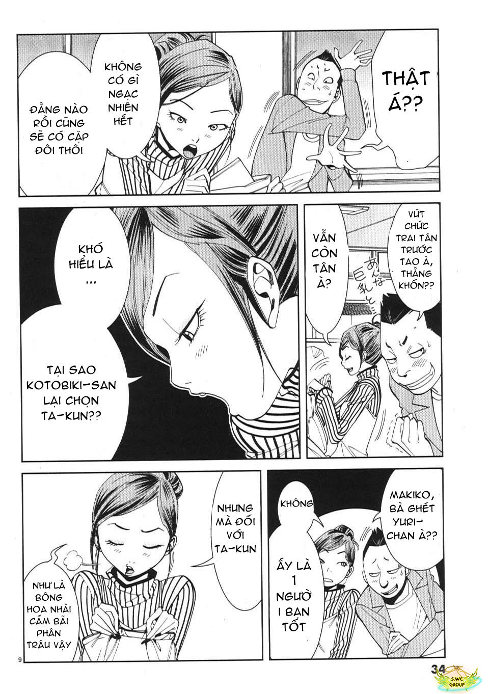 nozoki ana chapter 11 10