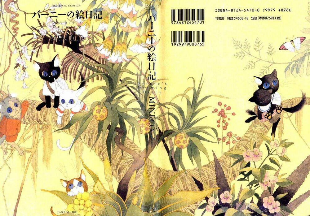 bernie's drawing diary chapter 1 1