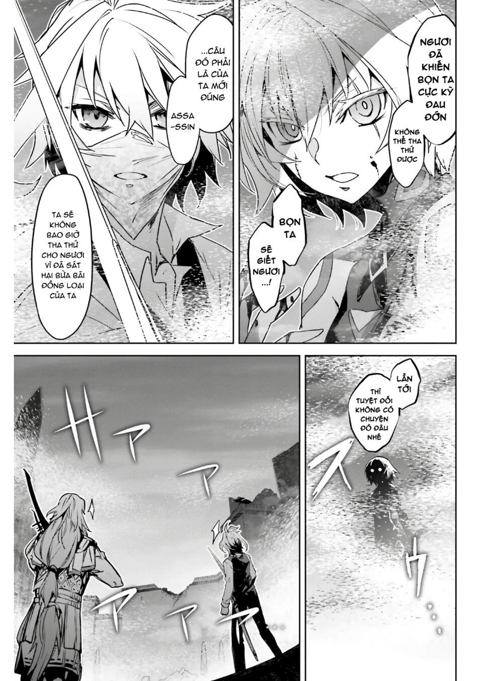 Fate/Apocrypha chapter 45.2 15