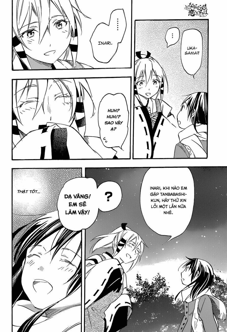 inari, konkon, koi iroha chapter 34 31