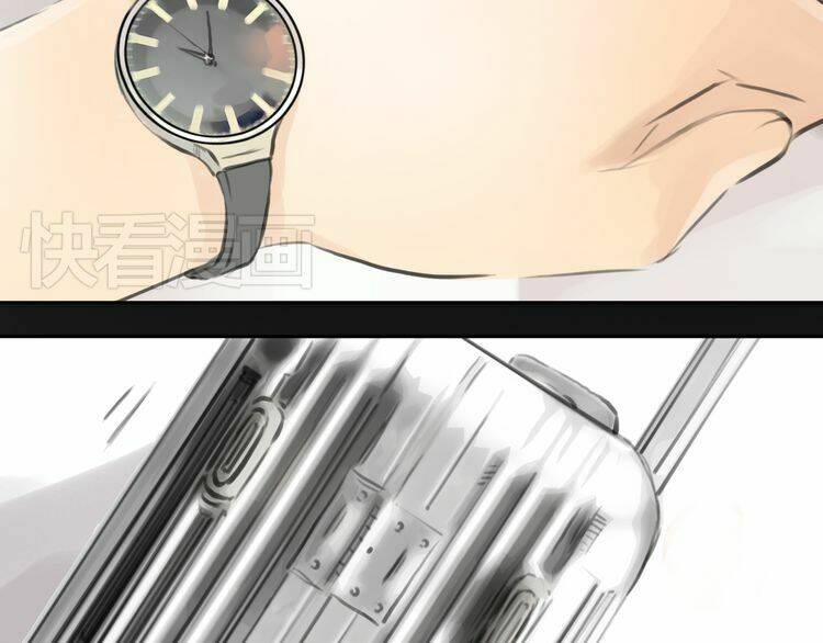 12 giờ của lọ lem chapter 47 3