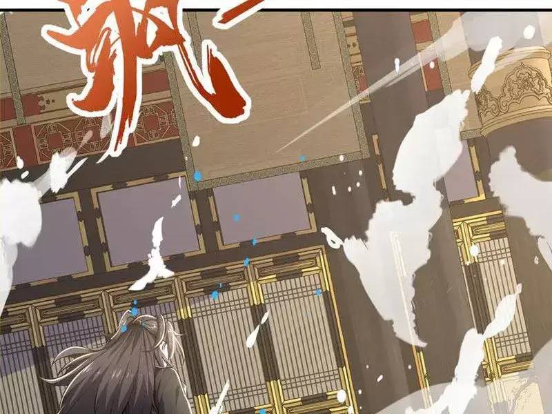 đồ đệ thăng cấp, ta nằm không cũng mạnh chapter 30 20