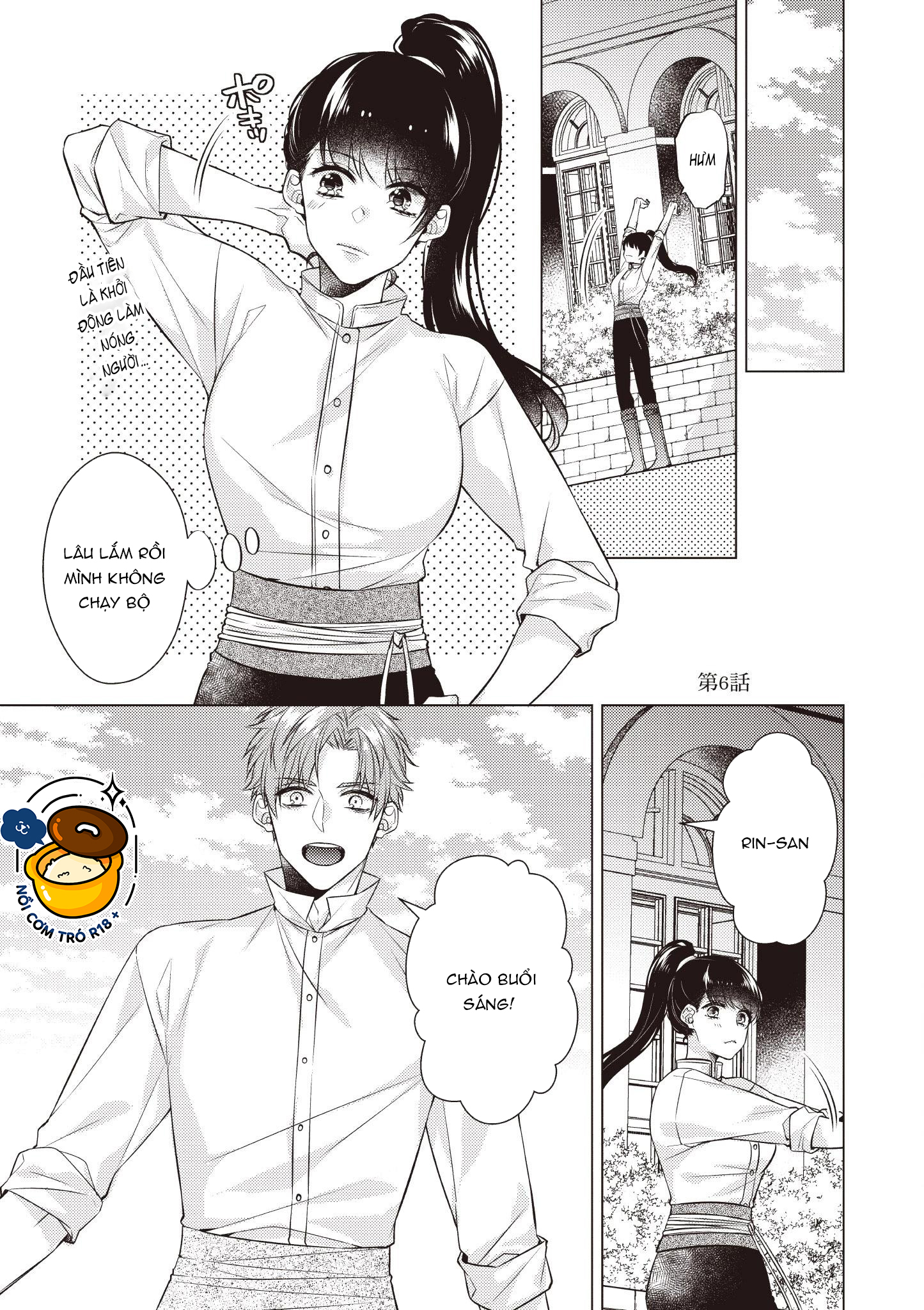 ghi chép hầu hạ ở dị giới chapter 6.1 2