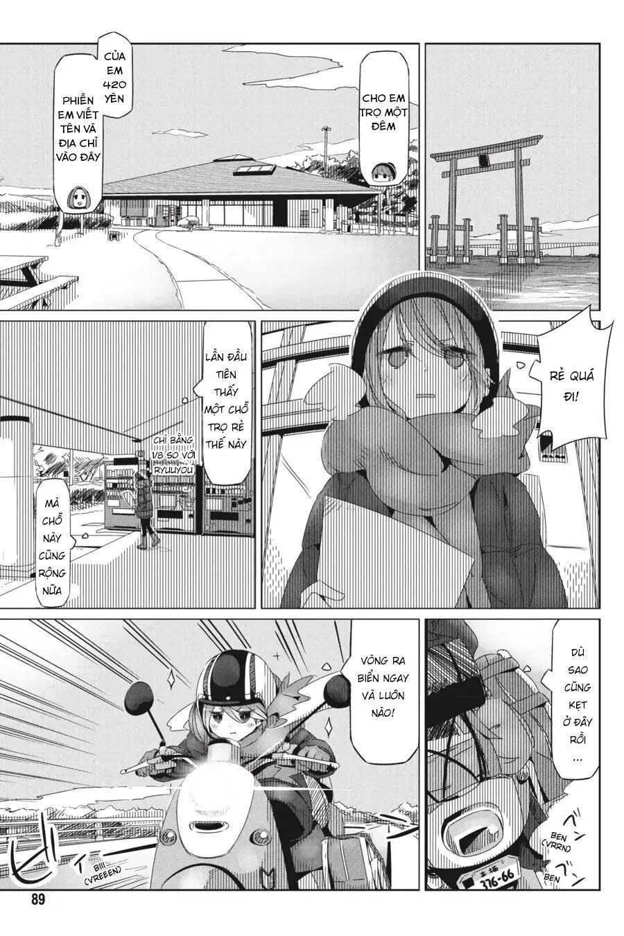 yurukyan chapter 27 3