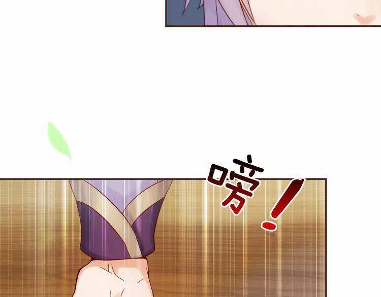 thực luyến kỳ duyên chapter 36 107