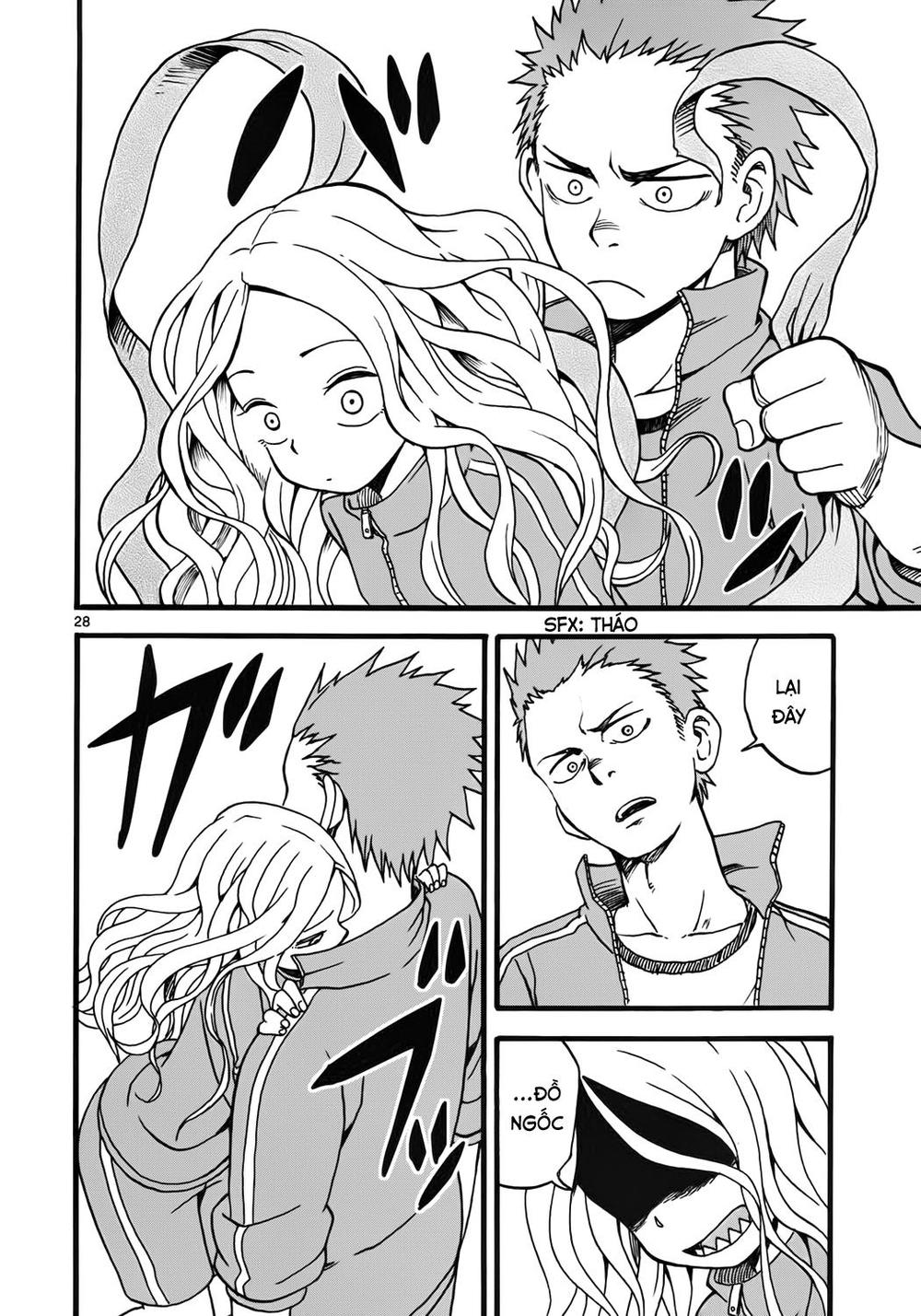 fudatsuki no kyoko-chan chapter 4 28