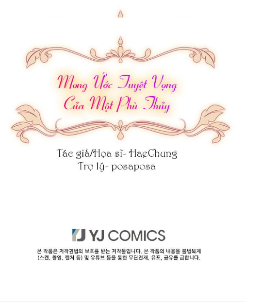 mong ước tuyệt vọng của một phù thủy chapter 0 58