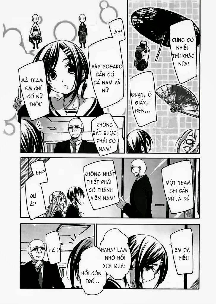 hanayamata chapter 6 14