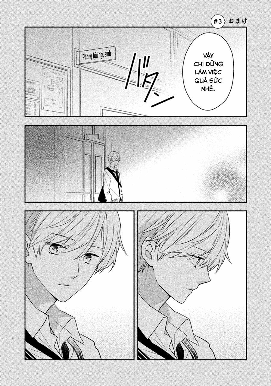 kirai ni narimasu, sayama-kun! chapter 3 24