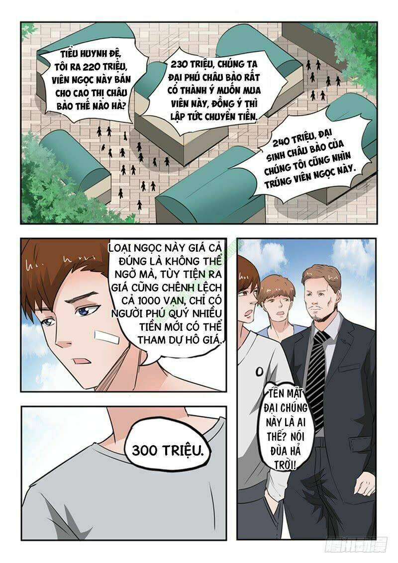 thấu thị chi nhãn chapter 65 8