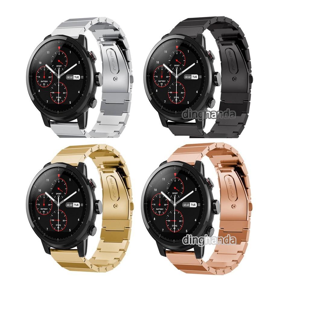 Dây đeo bằng thép không gỉ dành cho đồng hồ thông minh Huami Amazfit Stratos Sports Watch 2