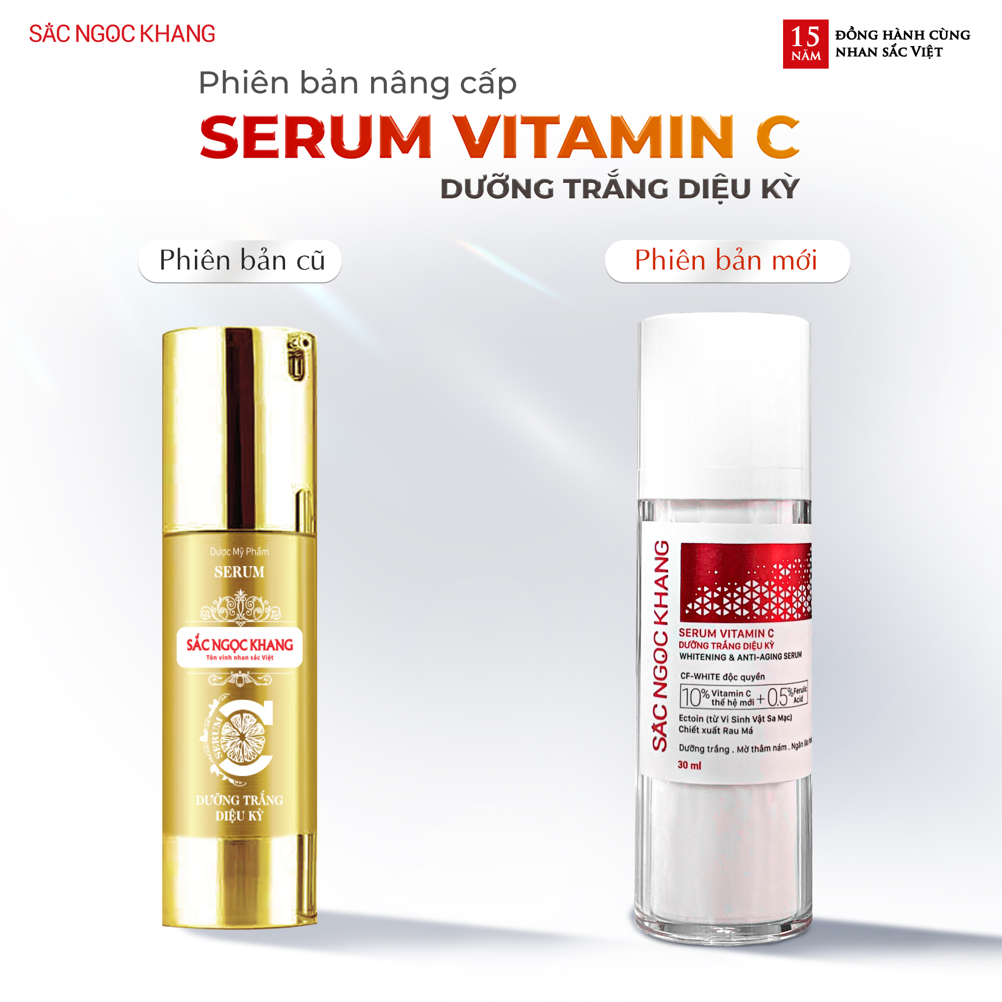Bộ đôi cấp ẩm, dưỡng trắng da Sắc Ngọc Khang: Serum C dưỡng trắng 30ml + Kem dưỡng da ban đêm 30g