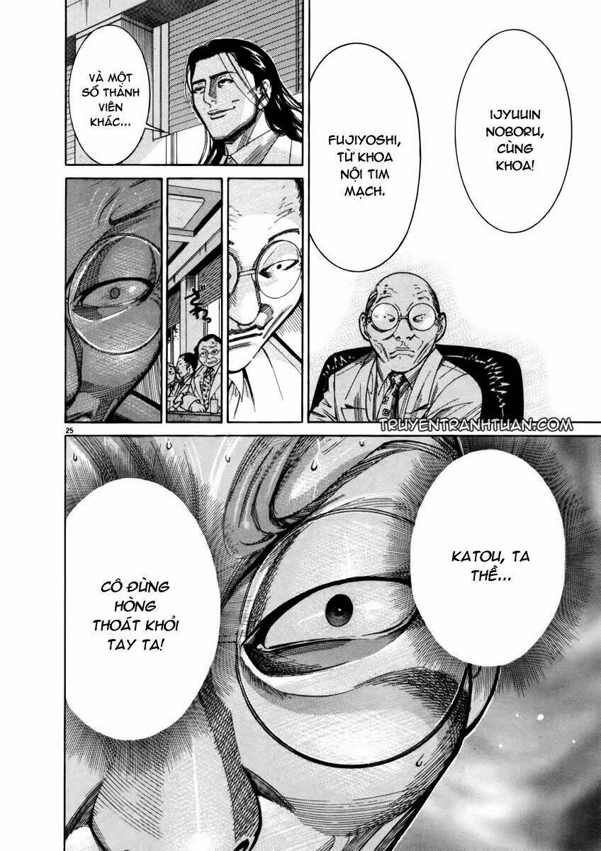 team medical dragon - y đội rồng chapter 69 23