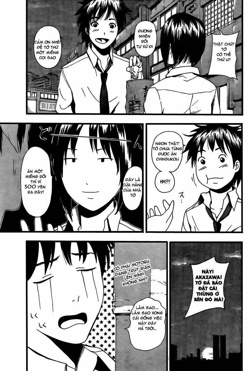 tiji-kun! chapter 2 17