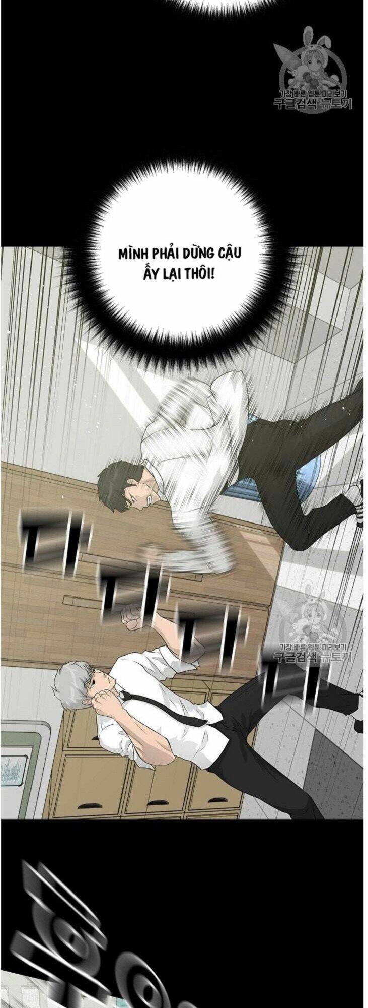 trigger chapter 34 35