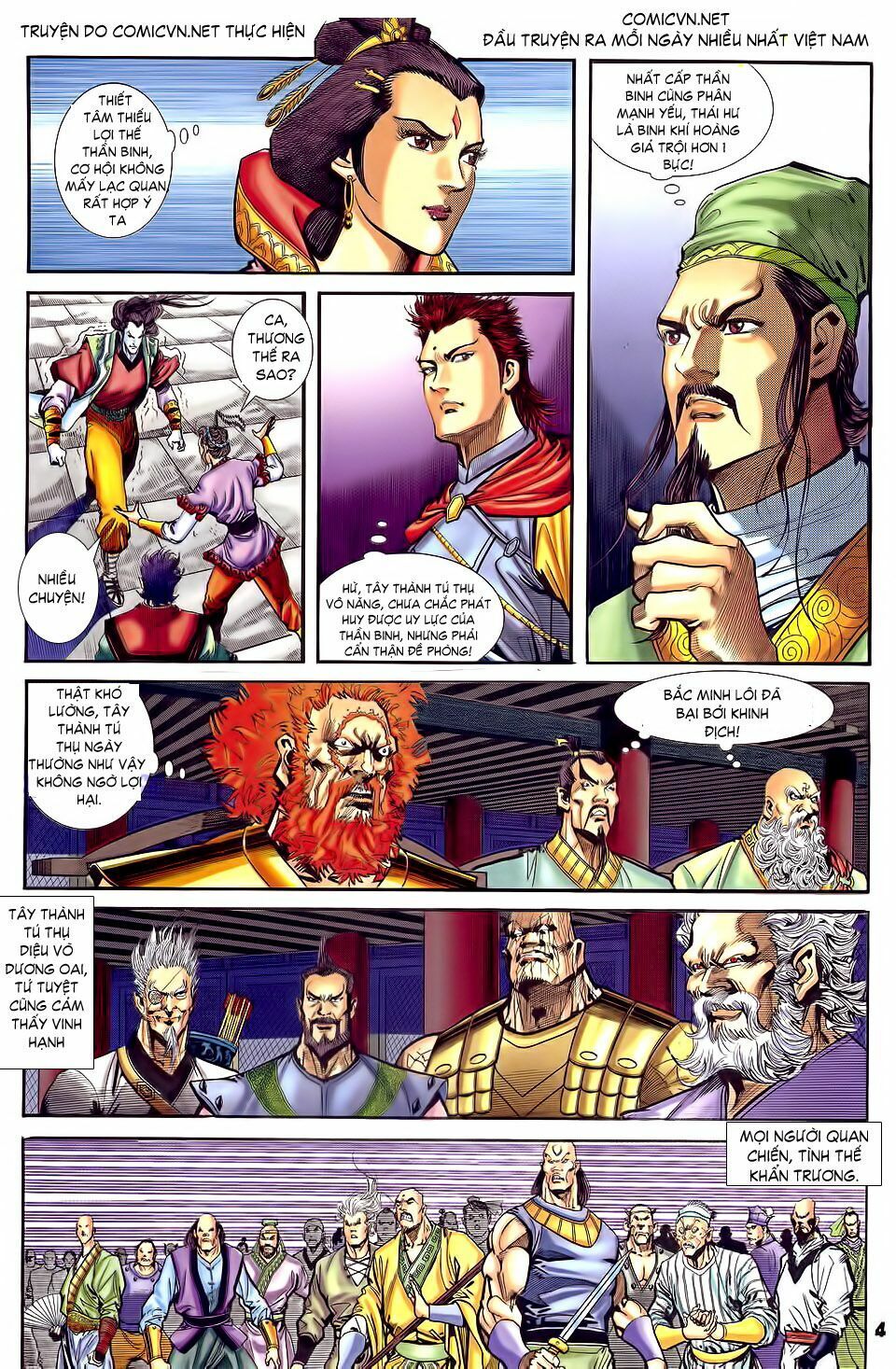 thần binh huyền kỳ i chapter 32 4